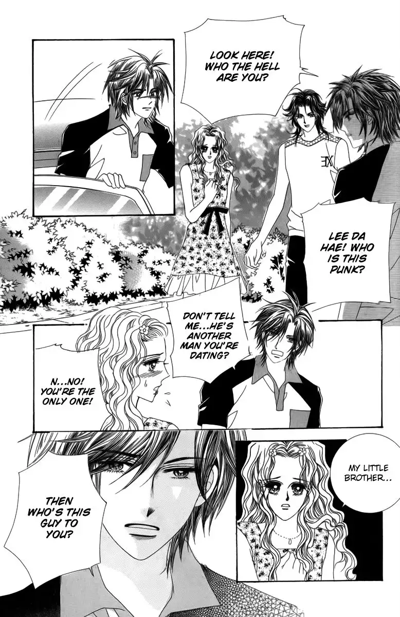 Nice Guy Syndrome Chapter 18 23